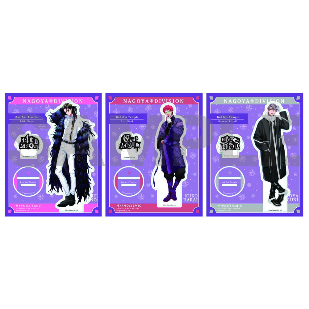 オフィシャルアクリルスタンド(Extra Wardrobe 04)波羅夷 空却