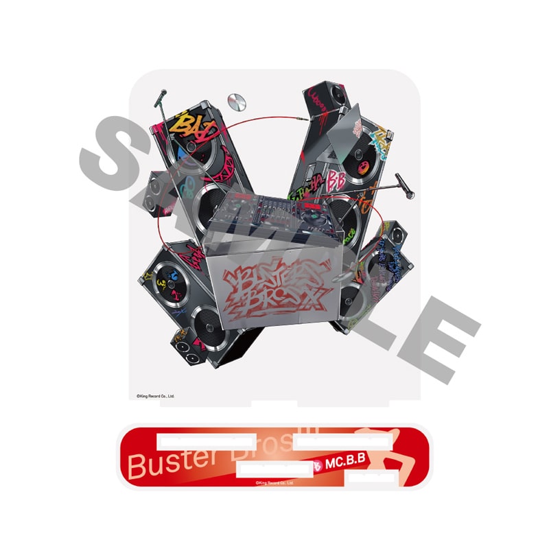 山田一郎 山田二郎 山田三郎 リングライト ヒプマイ 山田二郎 山田三郎