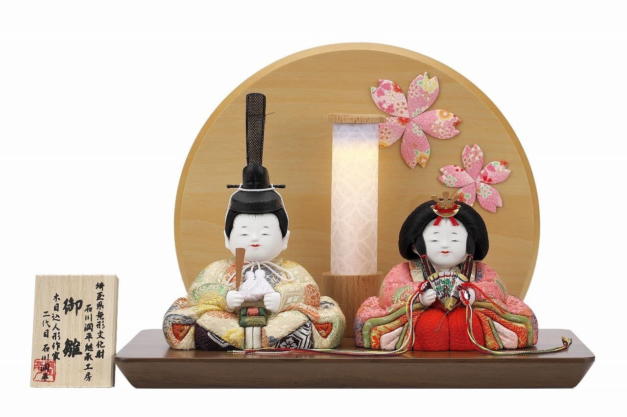 石川潤平 雛人形 木目込み人形 人形の金魚屋