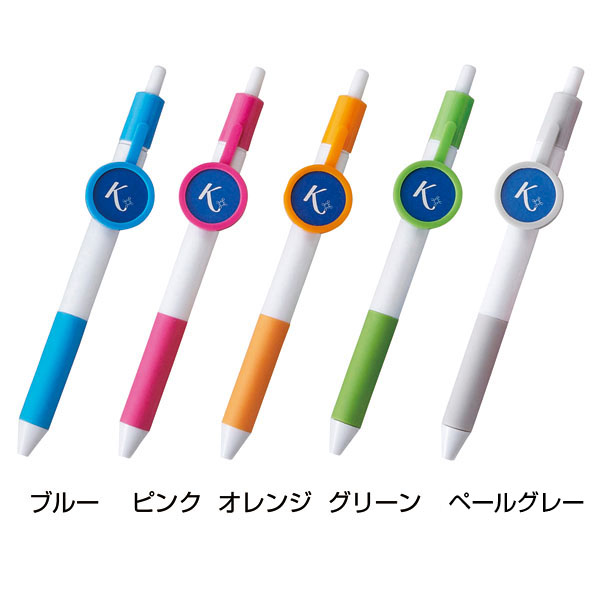 オリジナルクリップ付きボールペン｜記念品プラザ