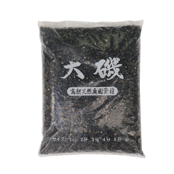 大磯砂利 細目40kg 底砂ろ材