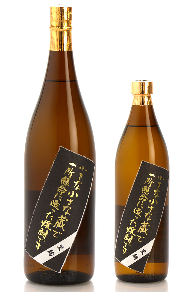 蓬乃露(よもぎのつゆ)《芋焼酎》丸西酒造【紀乃島屋】鹿児島芋焼酎通販