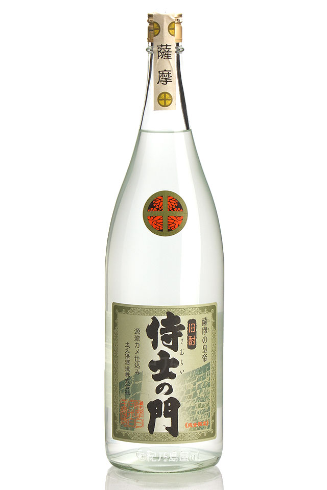 プレミアム焼酎 三岳 ちご櫻 6 七夕 本格焼酎 プレミアム焼酎 侍士の