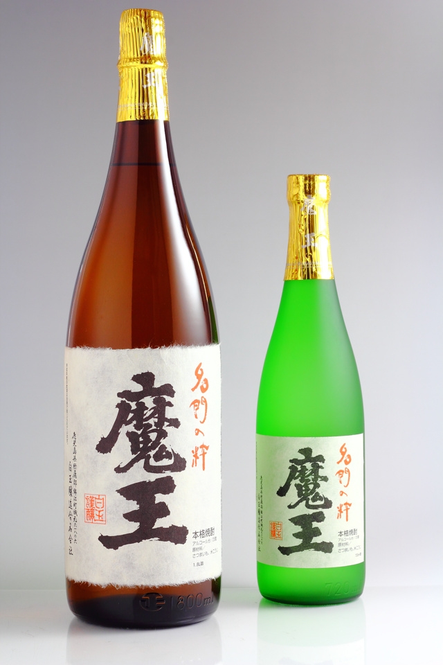 魔王《芋焼酎》白玉醸造【紀乃島屋】鹿児島芋焼酎通販・販売