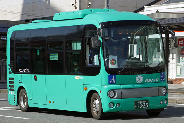 芸陽バス パスピー PASPY 芸陽バス パスピー PASPY PASPY - 交通系IC