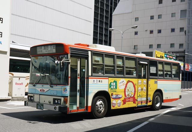 KiPiOの散歩道 バス☆路線 芸陽バス 広島22 く3676