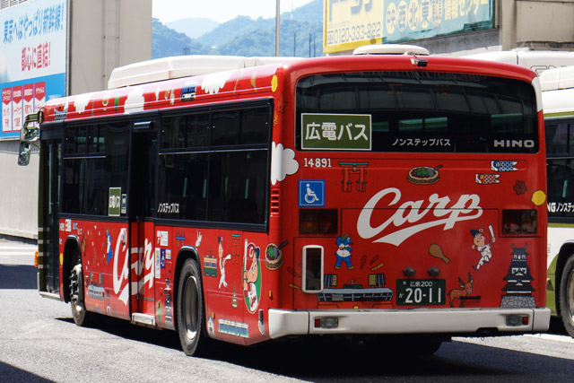 バスコレクション第2弾 事業者限定 K001 広島電鉄バス日野HU⁄HT バス