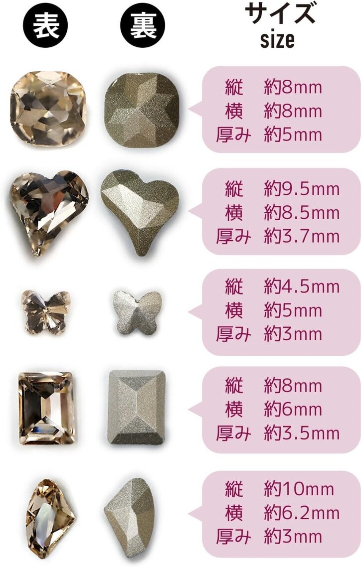 ネイルパーツ kaya Amazon.co.jp: ラインストーン ネイルパーツ 1440粒