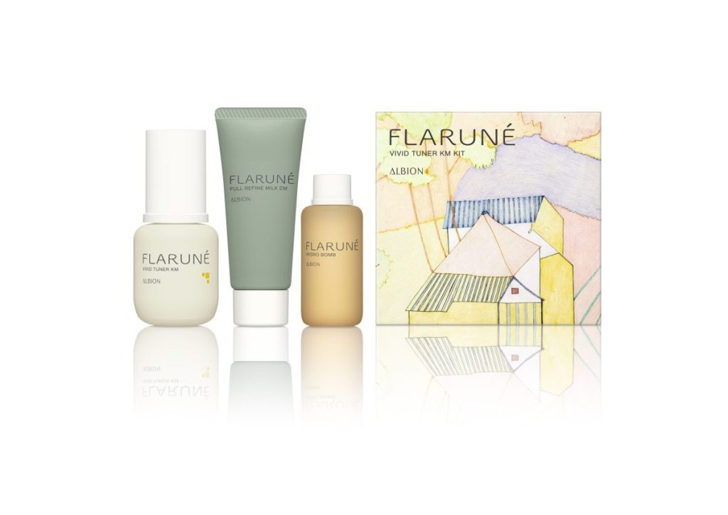 アルビオン フラルネ ビビッドチューナー KM／YR／HK キット｜紹介記事