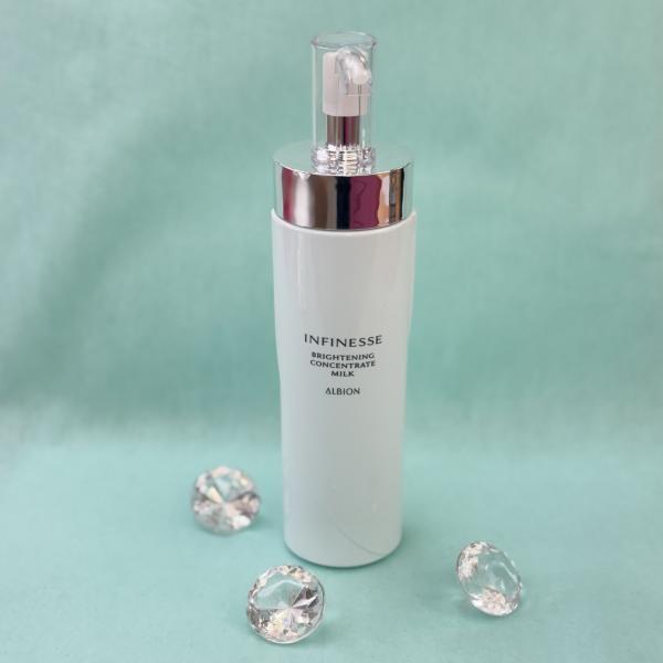 アルビオン アンフィネス ブライトニング コンセントレート ミルク