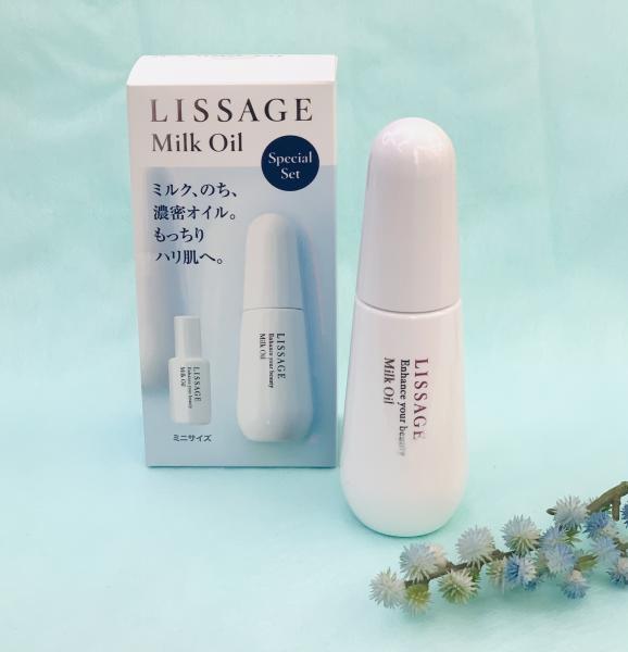 リサージ ミルクオイル セットA｜紹介記事｜キレイエ