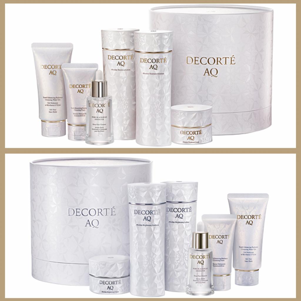コスメデコルテ AQ ブライト　ラディアンス コフレ Ⅱ 2025 楽天市場】キット数量限定発売2025年 コスメデコルテ AQ ブライト