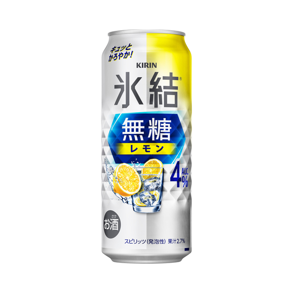 キリン 氷結®無糖 レモン ALC.4% 500ml 缶（お酒）｜商品・品質情報