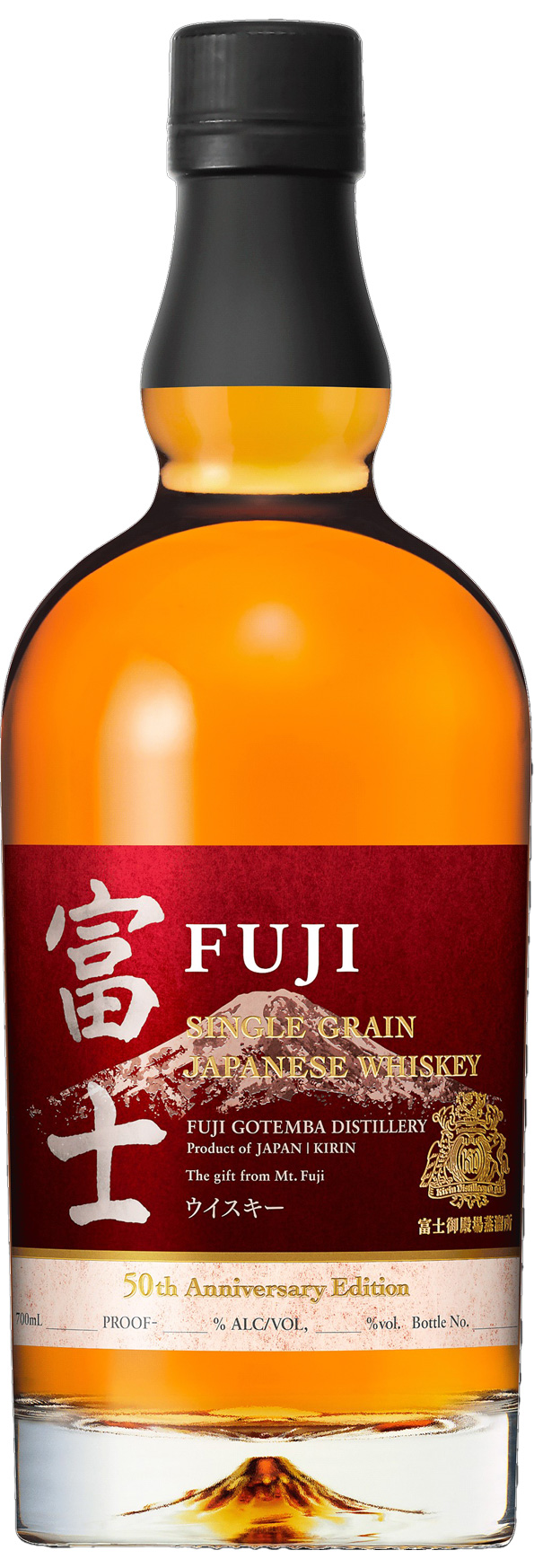 Kirin Single Grain Japanese Whiskey Fuji 50th Anniversary Edition