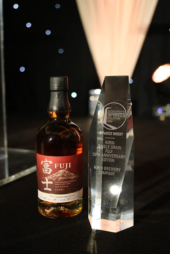 Kirin Single Grain Japanese Whiskey Fuji 50th Anniversary Edition
