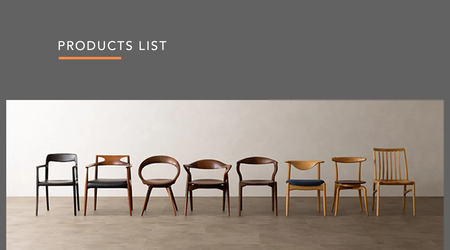 KISSUI TV BOARD キッスイ テレビボード | 起立木工株式会社