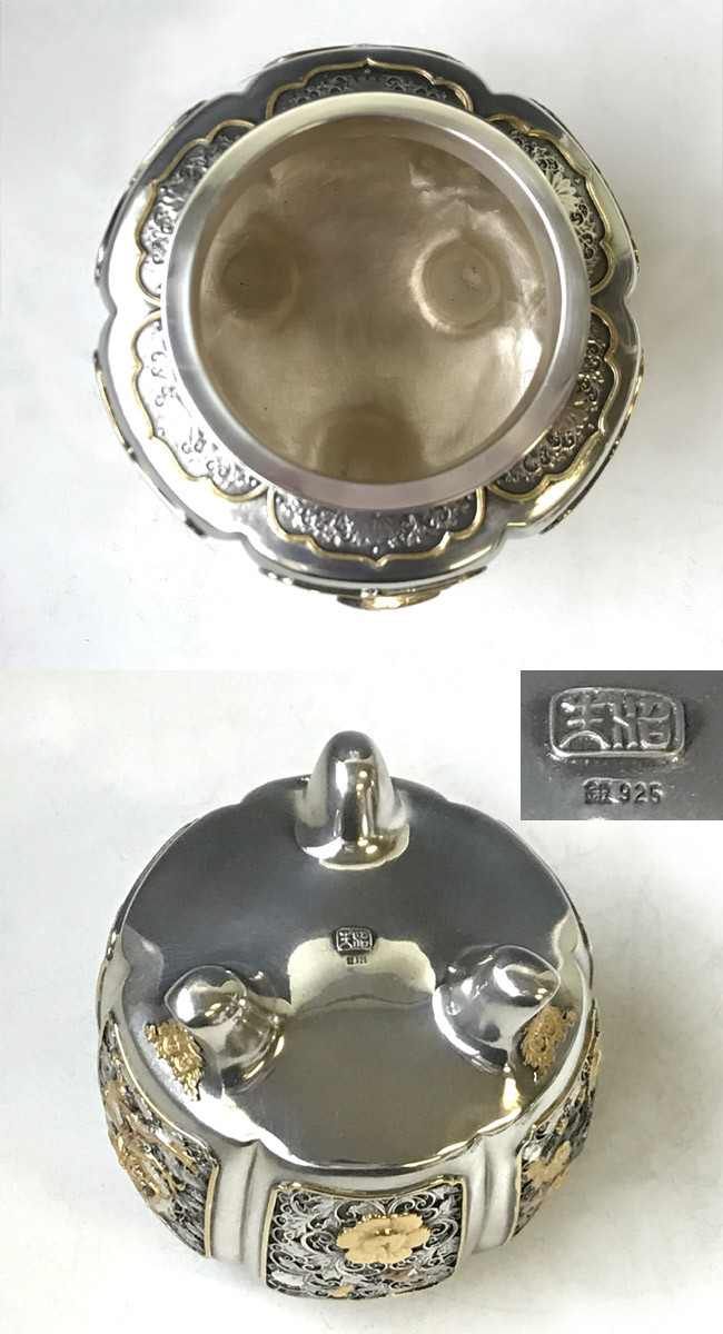 純銀 香炉火屋合口7.3㌢ 純銀 香炉火屋合口7.3㌢ Yahoo!オークション