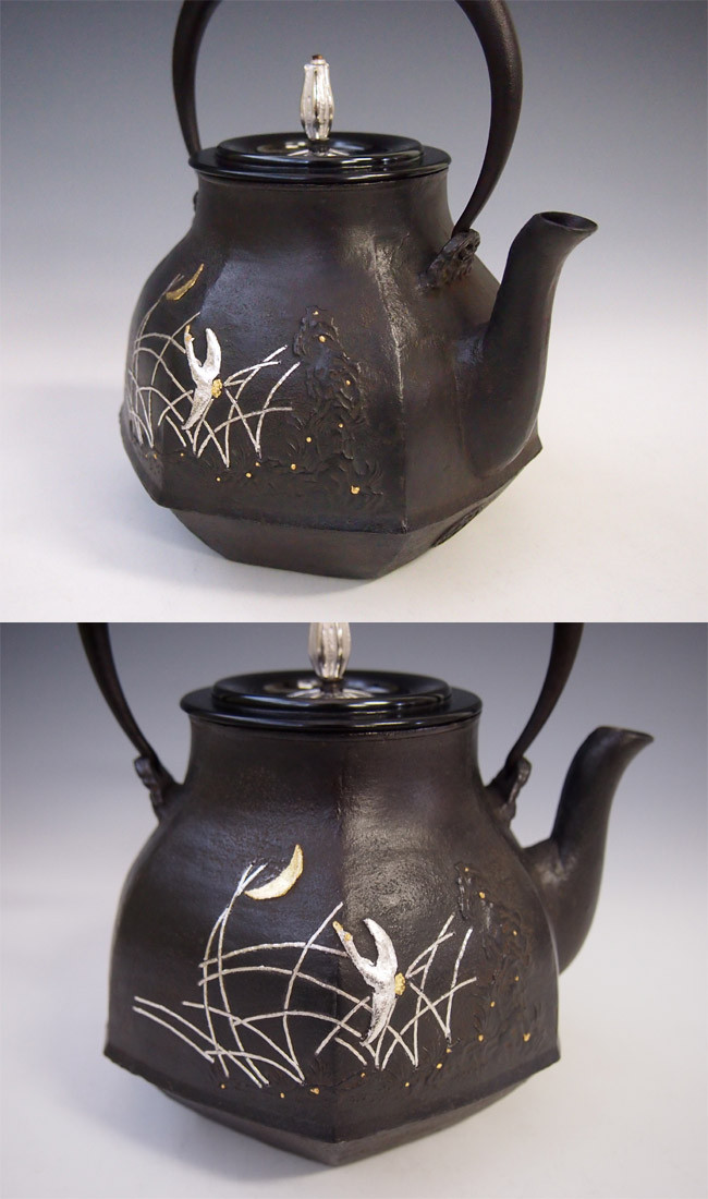 素材不明】銅瓶 花模様 鉄瓶 銀瓶 錫瓶 やかん 水差し 素材不明】銅瓶