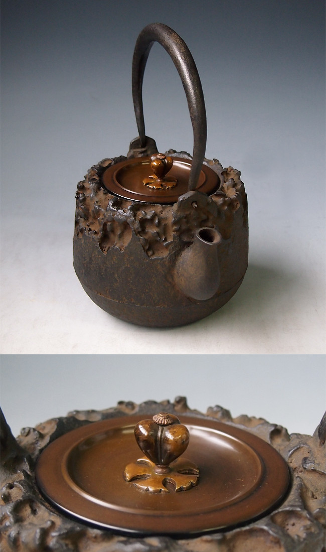 hn2720 龍文堂写 蟹文岩口鉄瓶 般若勘渓作 約1.1L【日本製・証明書付き