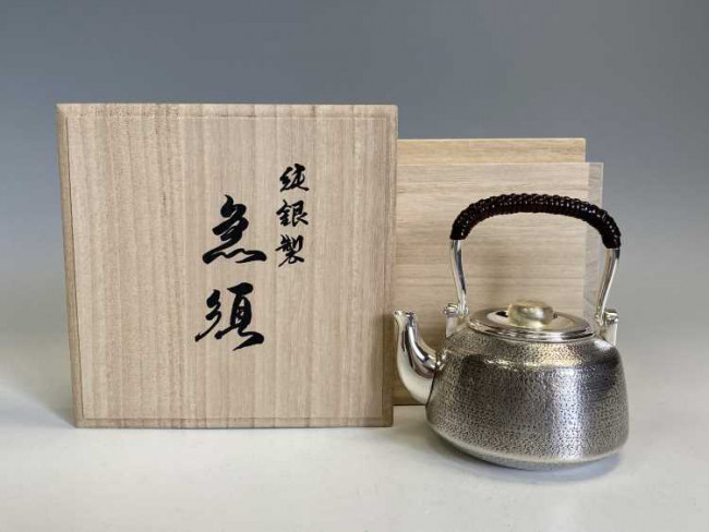 仁寿齊造 純銀 茶入