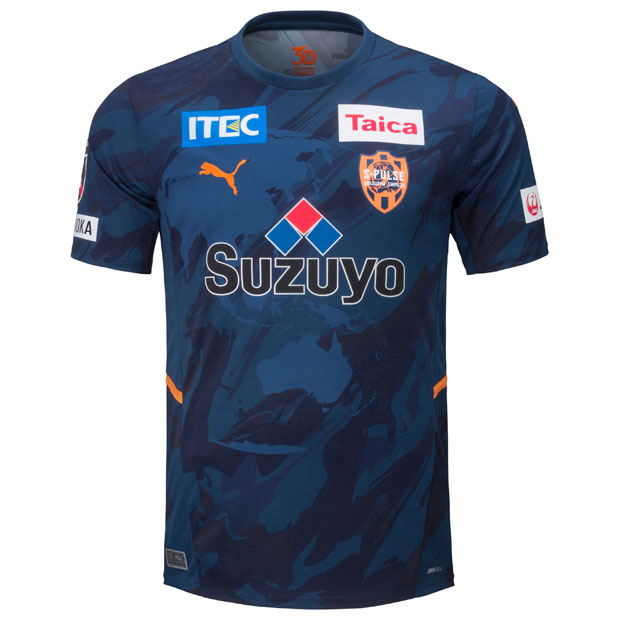 清水エスパルス オーセンティックユニフォーム2016 ホーム 半袖 清水