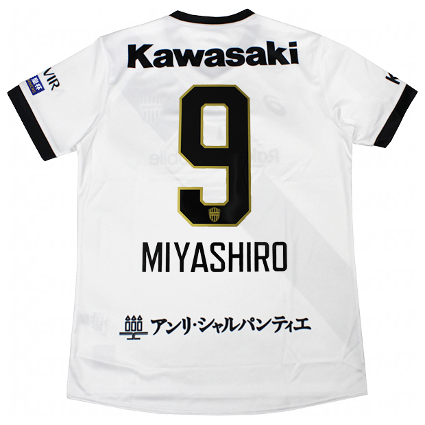 Kemari87 KISHISPO / ヴィッセル神戸 2025 アウェイ 半袖レプリカ