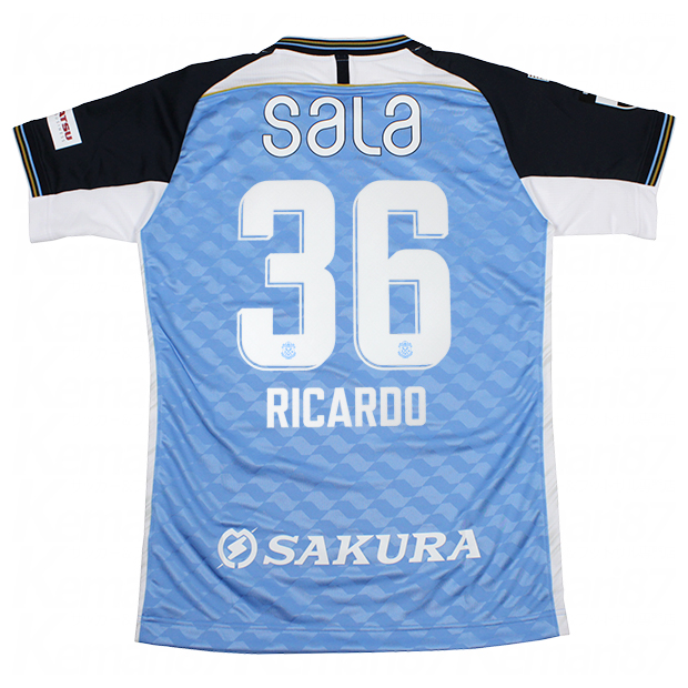 Kemari87 KISHISPO / ジュビロ磐田 2025 ホーム 半袖オーセンティック