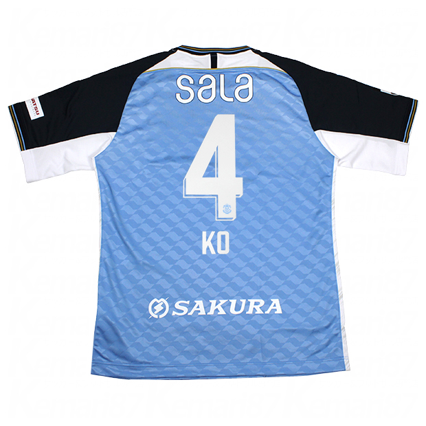 ジュビロ磐田 背番号なし 2025オーセンティックユニフォーム 3rd