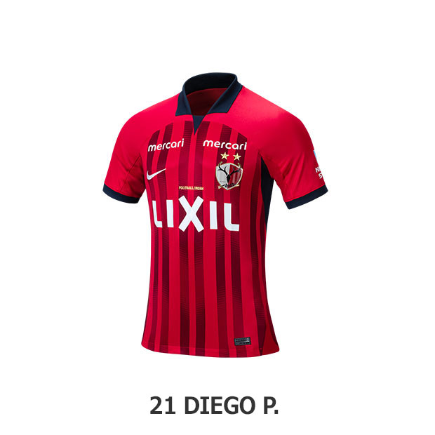 鹿島アントラーズ 2025ユニフォーム 13番 知念慶 Lサイズ NIKE（ナイキ