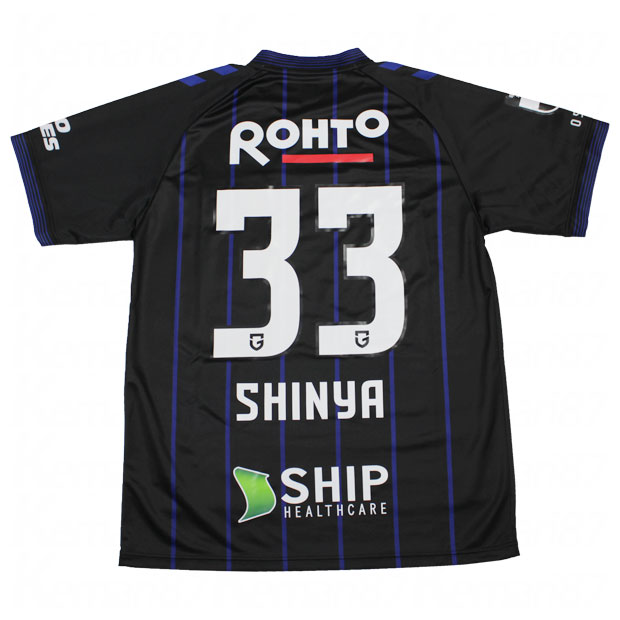 藤井風 パナスタユニフォーム M-L ガンバ大阪 藤井風パナスタ