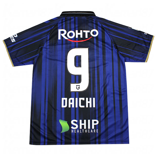 ガンバ大阪 ダワン サイン入りユニフォーム 新品未使用】ガンバ大阪