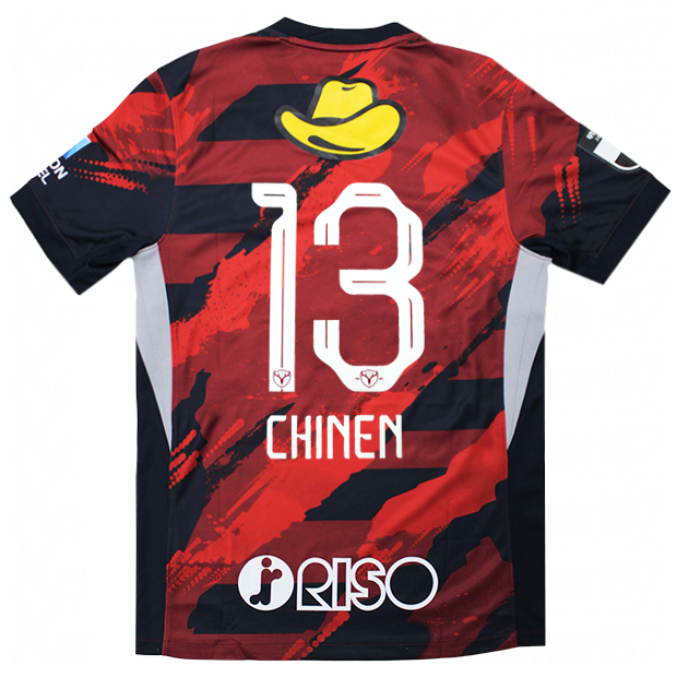 鹿島アントラーズ 荒木遼太郎 アウェイユニフォーム M 新品 【公式通販】