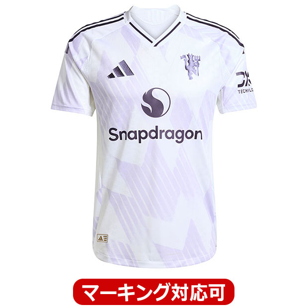 99-00 マンチェスターユナイテッド アンブロ 3rdユニフォーム 正規品