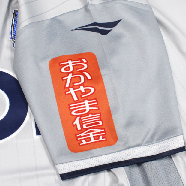 Kemari87 KISHISPO / ファジアーノ岡山 2025 アウェイ 半袖