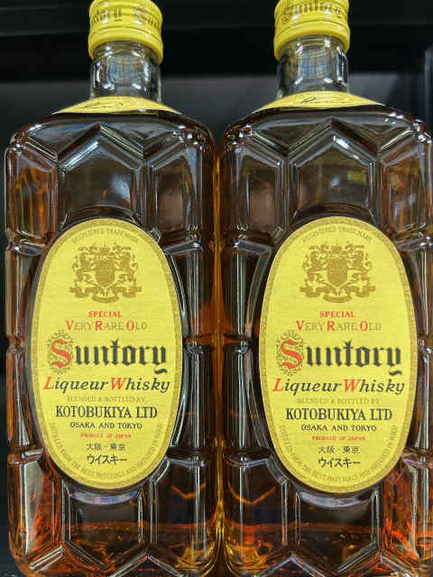 サントリー角瓶 復刻版！！ | 株式会社三和酒店