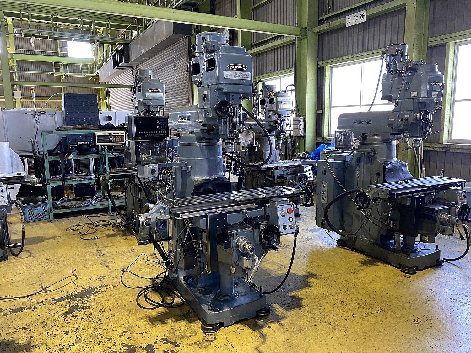 H018321 ラム型フライス 牧野フライス製作所 KSJP-55 | 株式会社 小林機械