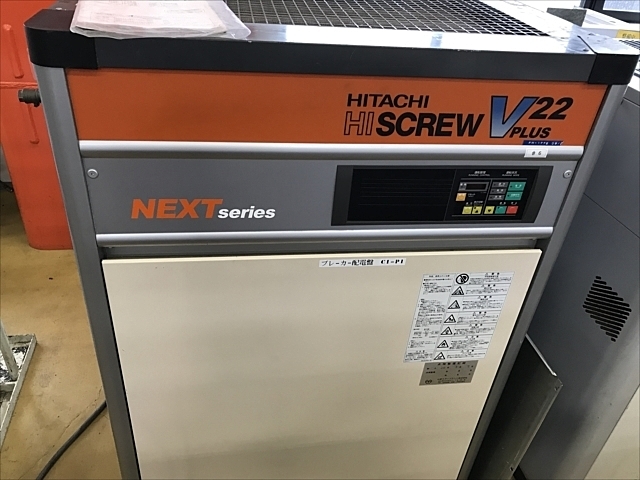 A129548 スクリューコンプレッサー 日立 OSP-22VAN | 株式会社 小林機械