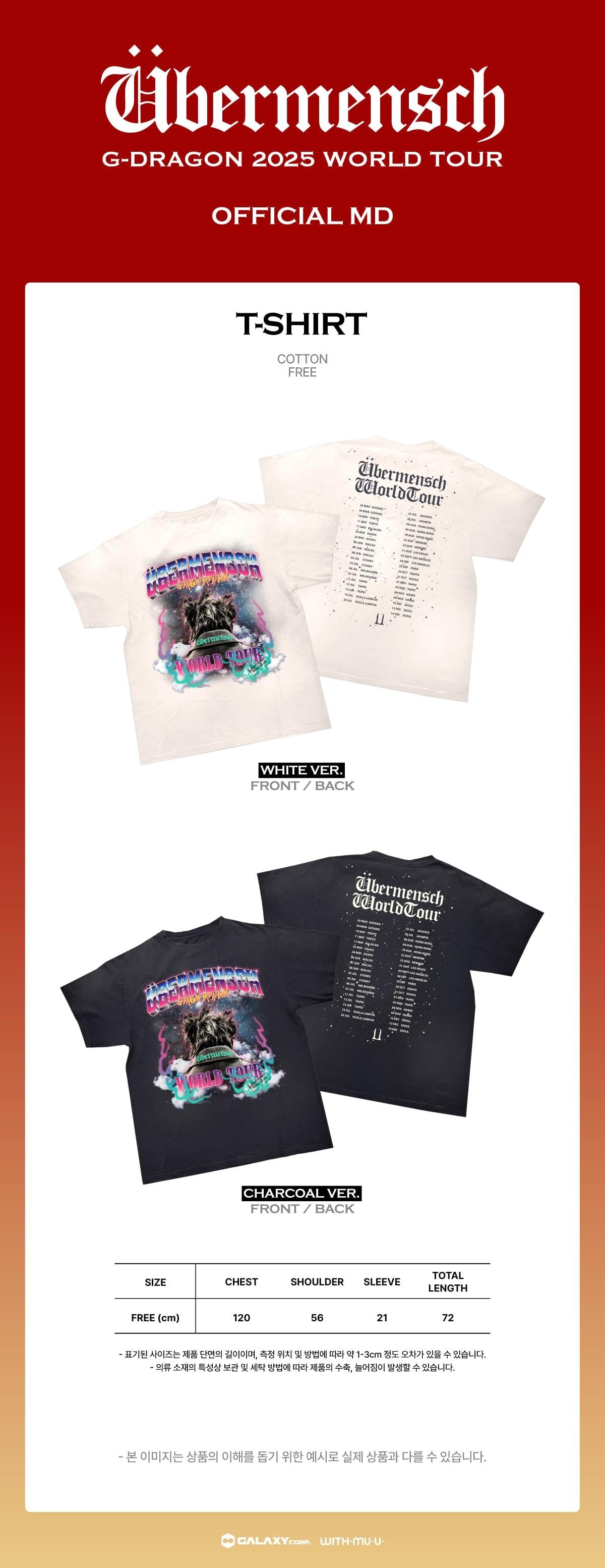 G-DRAGON - [Übermensch] (2025 WORLD TOUR ENCORE MD T-SHIRT