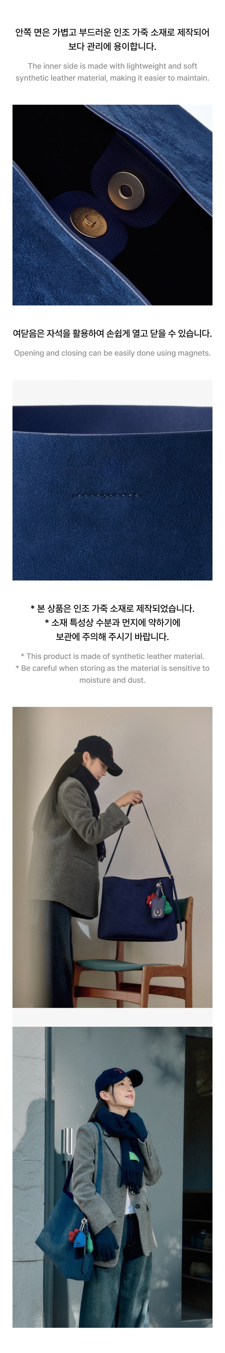 JIN (BTS) - [HAPPY] (OFFICIAL MD Big Tote Bag) – kpopalbums.com