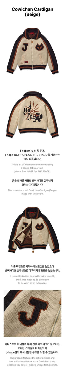 J-HOPE - [HOPE ON THE STAGE] (TOUR MD Cowichan Cardigan (Beige