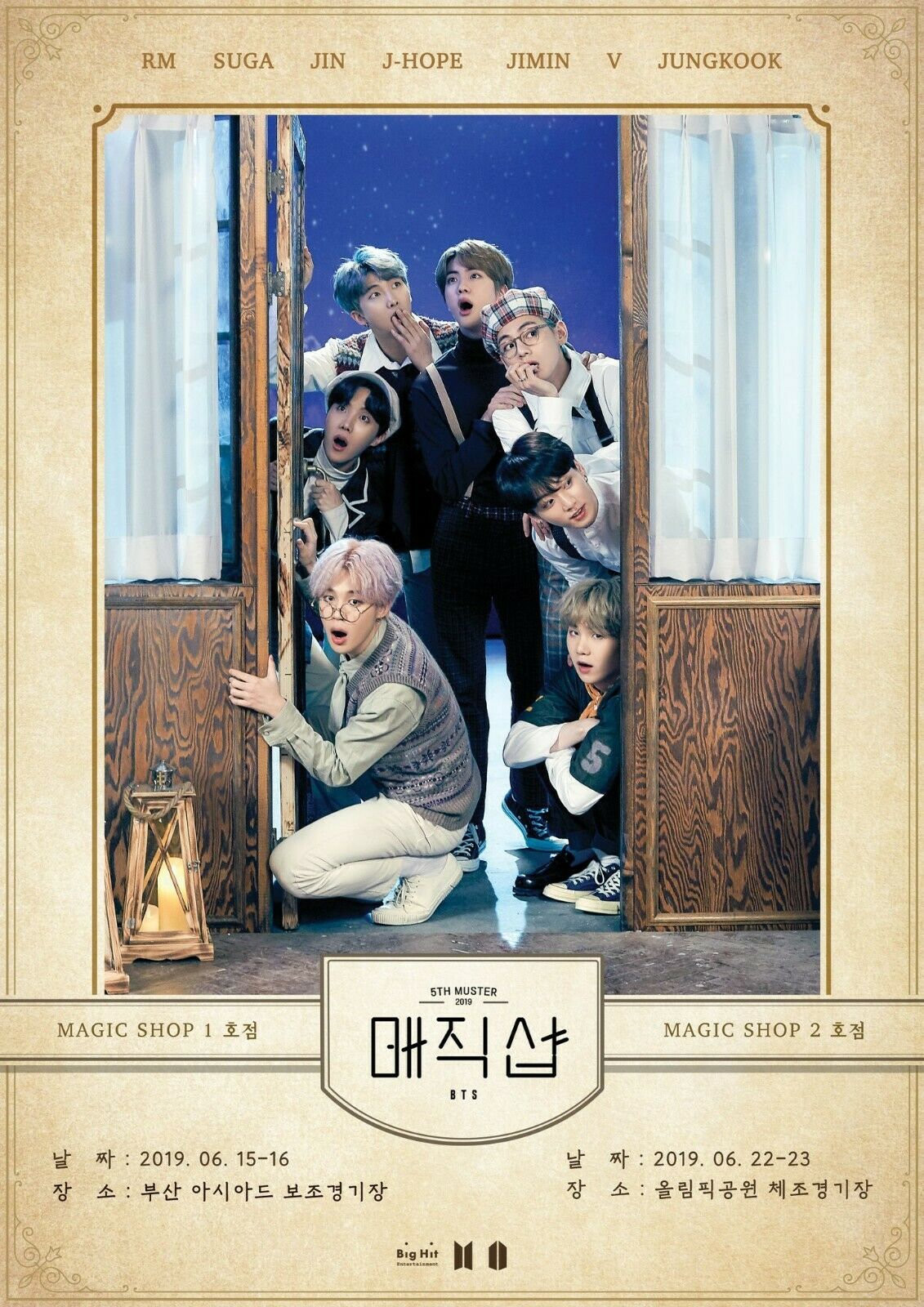BTS magic shop dvd ユンギ BTS JAPAN OFFICIAL FANMEETING VOL.5