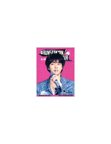 Weverse特典RUNSEOKJIN_EP.TOUR in JAPANデジコ無 BTS JIN