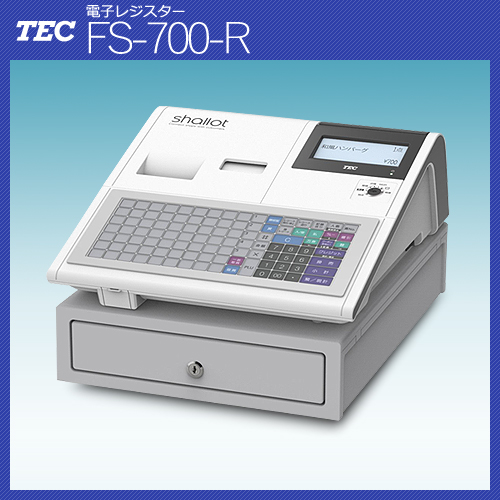 テックレジスター MA-700 設定無料 現行機種 44889911 テック