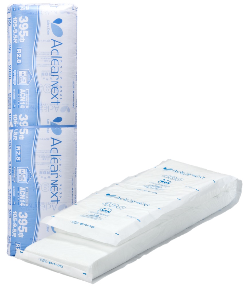 ハイグレードな高性能グラスウール断熱材「アクリアネクスト」｜旭