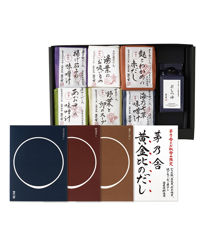 金七鰹だし2個ギフト｜茅乃舎(かやのや)｜久原本家通販サイト（公式）