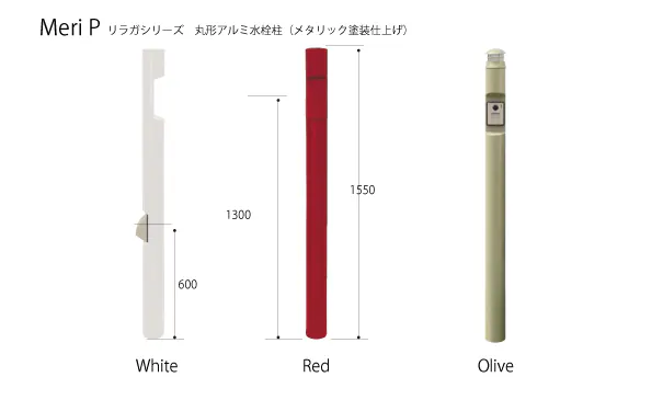 ○【サボ 愛称板】（表）まりも MARIMO（裏） エルム ELM 鉄道サボ