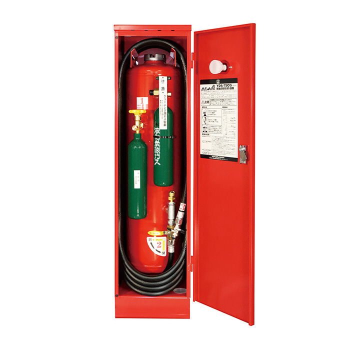 ヤマト ユニットA75 YDA-75CG型 移動式 粉末消火設備 加圧式