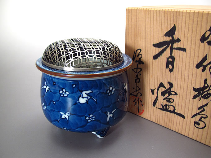 源右衛門 香炉 火舎付 有田焼 古伊万里 染付 丑 香道具一式 源右衛門
