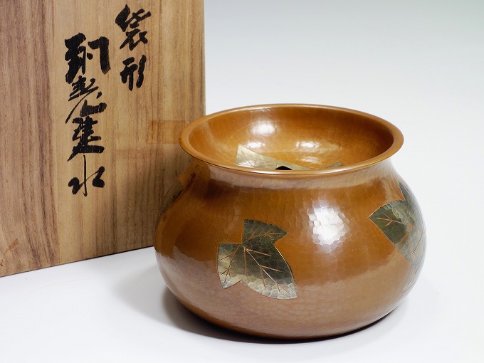 玉川堂 鎚起銅器 建水 0297 玉川堂 茶こぼし 鎚起銅器 筒