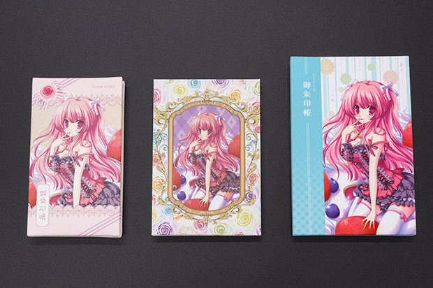 KID ご朱印帳 アニメデザイン 5冊セット KID ご朱印帳 アニメデザイン